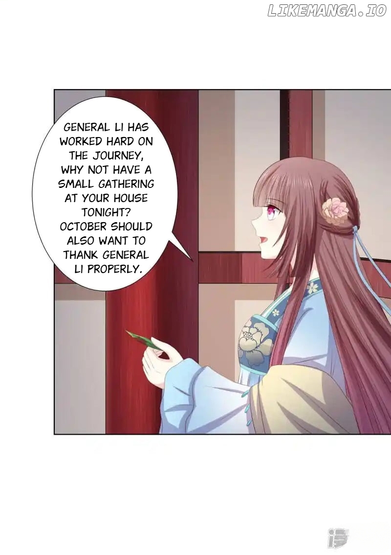 Rewrite My Fate chapter 98 - page 9